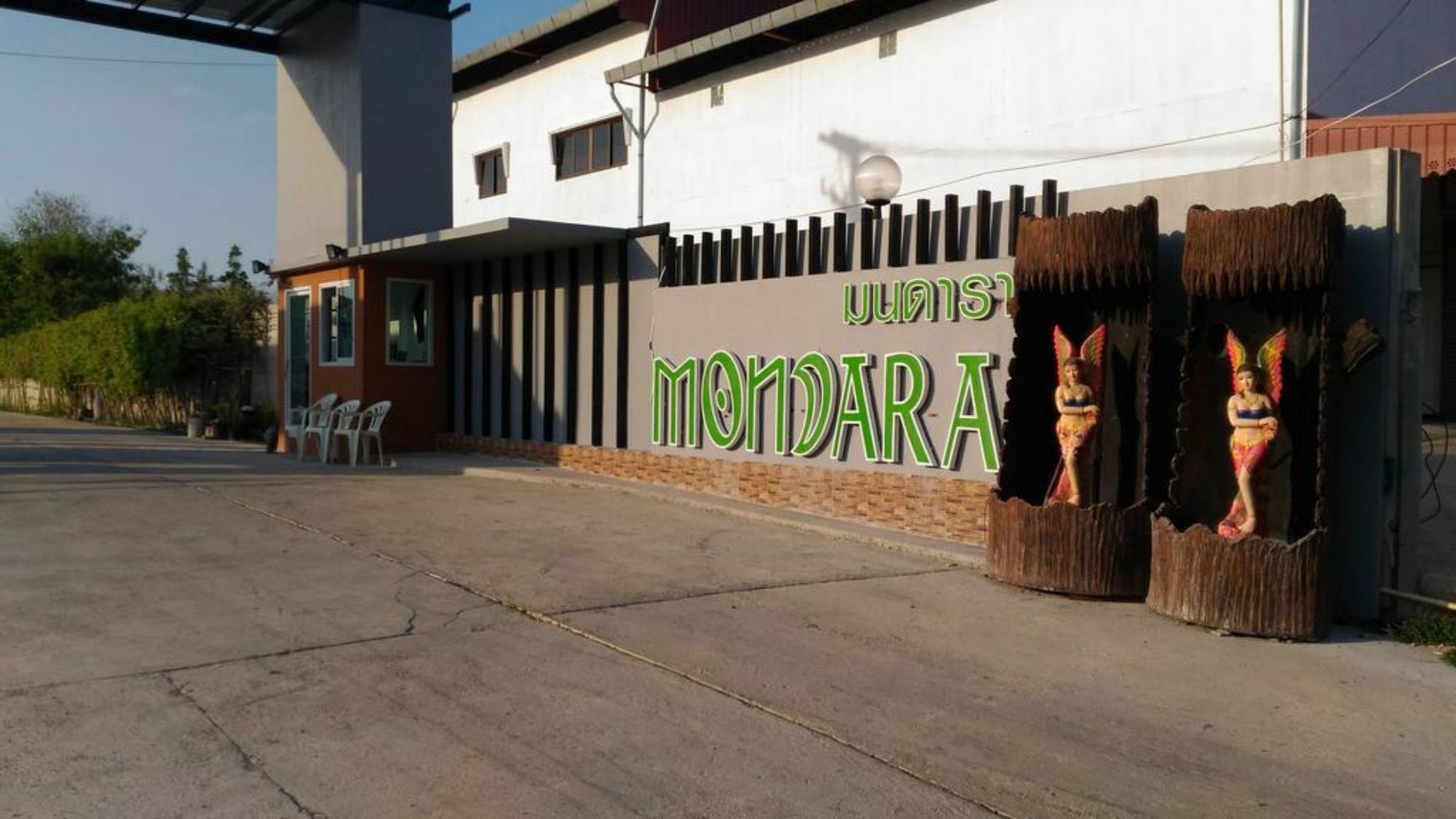 Mondara Guesthouse Hua Hin Dış mekan fotoğraf